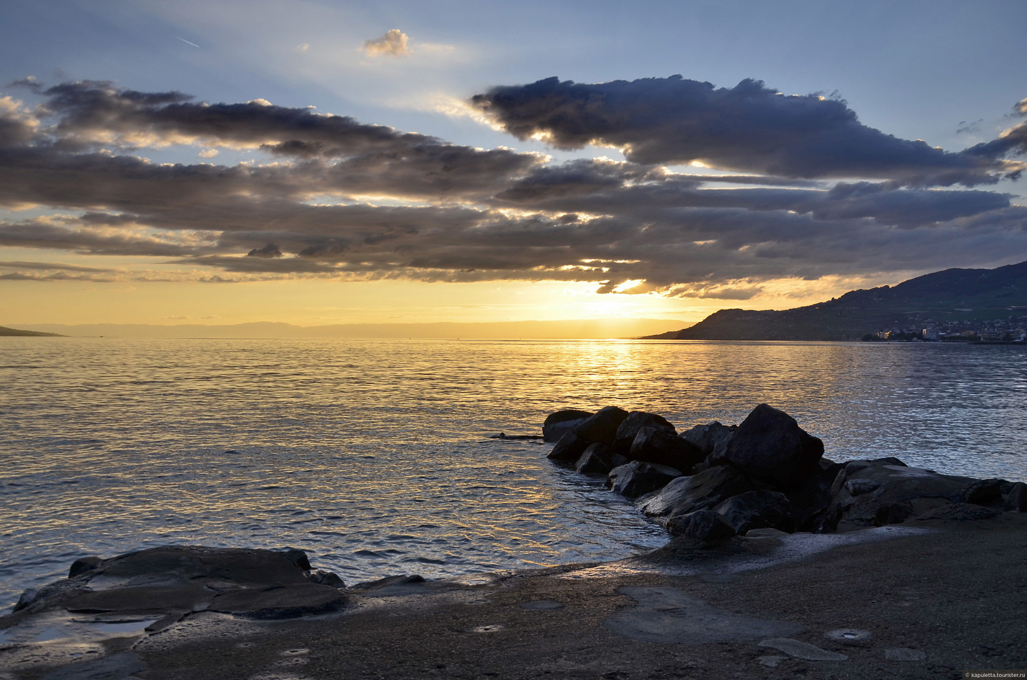 Vevey